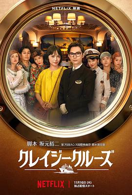 成人福利电影