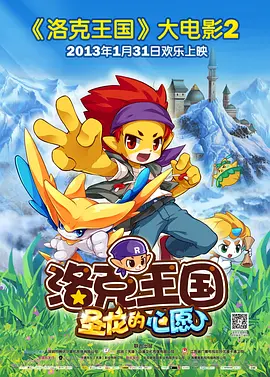 伊人久久青草青青综合