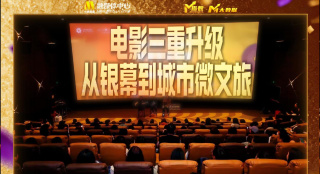 精品阁